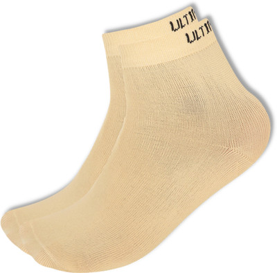 ULTIMATE GOAL Men Solid Ankle Length