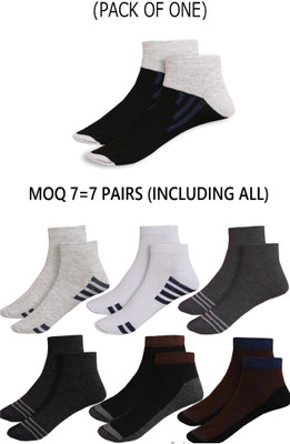 Prettify Men Solid Mid-Calf/Crew