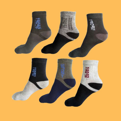 MJE Unisex Solid Ankle Length
