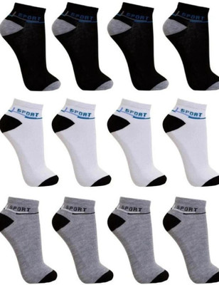 PRESENTSALE Men Solid Ankle Length(Pack of 12)