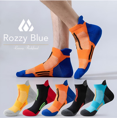 RozzyBlue Unisex Self Design Ankle Length(Pack of 5)