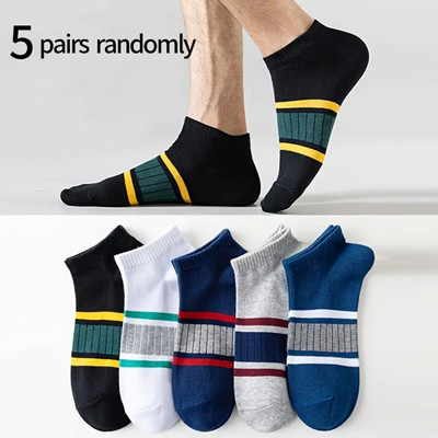 RozzyBlue Men & Women Color Block Ankle Length(Pack of 5)