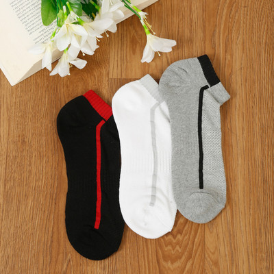 MUTAQINOTI Men Solid Ankle Length(Pack of 3)