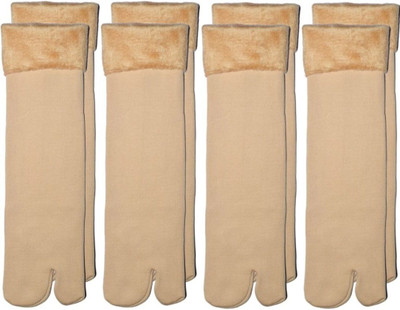 vactly Men & Women Ankle Length(Pack of 4)