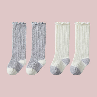 SYGA Baby Boys & Baby Girls Solid Knee High(Pack of 2)