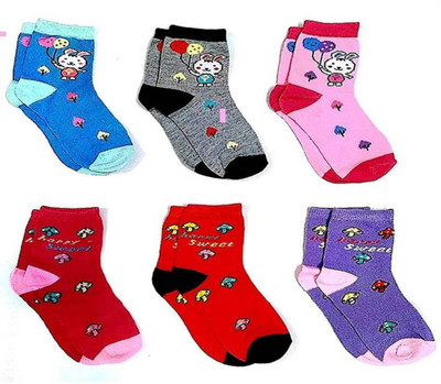 VISHAL_Co Baby Boys & Baby Girls Solid, Color Block, Printed, Animal Print, Graphic Print Ankle Length(Pack of 6)