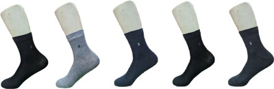 Tixy Men Solid Ankle Length(Pack of 5)