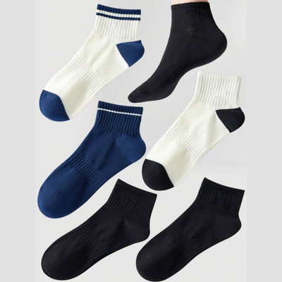 KALKA HOSIERY Men Solid Ankle Length(Pack of 5)