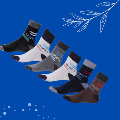 MJE Unisex Solid Ankle Length