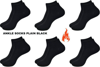 mansudh Boys & Girls Solid Ankle Length