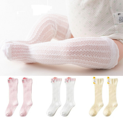 SNOWIE SOFT Boys Solid Ankle Length(Pack of 6)