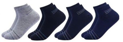 ANKIT TRADERS Unisex Solid Low Cut(Pack of 4)