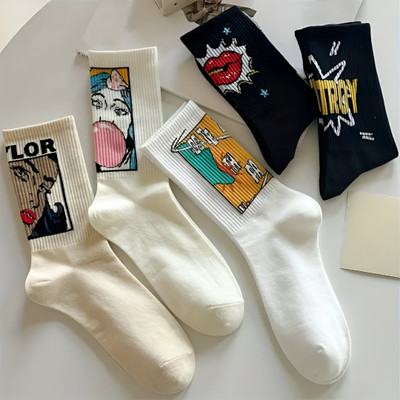 A online snake Men & Women Printed Mid-Calf/Crew(Pack of 6)