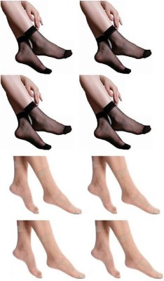 INFISPACE Women Solid Ankle Length(Pack of 8)