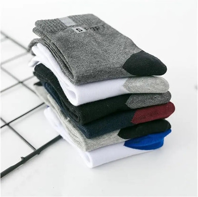 OBAMA Men Solid, Self Design Ankle Length(Pack of 5)