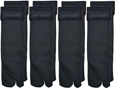 vactly Men & Women Solid Ankle Length(Pack of 4)