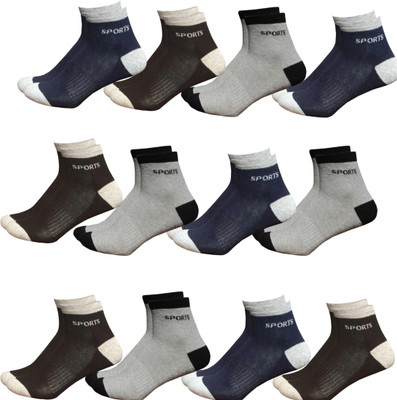 Uvlog Men & Women Embriodered Ankle Length(Pack of 12)