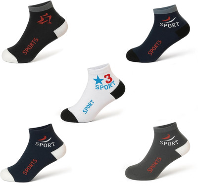 COVER & CARE Men Self Design Ankle Length