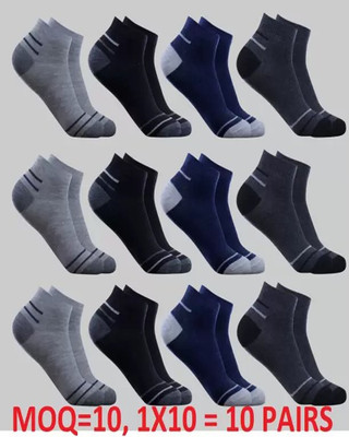 Cavenders Men & Women Self Design Ankle Length