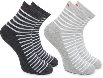 Neska Moda Men Ankle Length(Pack of 2)