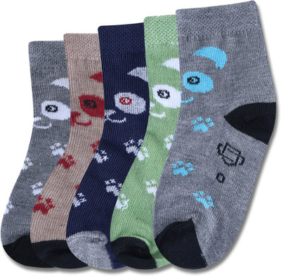 Dollar Baby Boys Self Design Calf Length(Pack of 5)