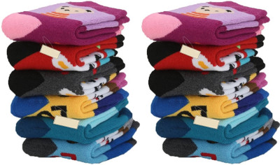 Broova Baby Boys & Baby Girls Striped Ankle Length(Pack of 12)