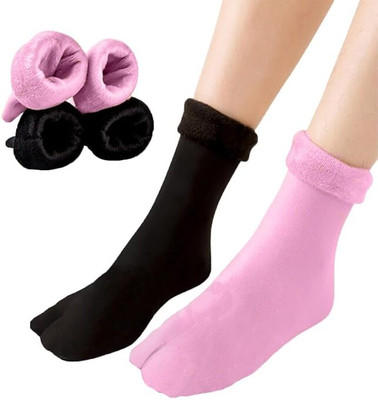 Yuva's Lifestyle Women Self Design Ankle Length(Pack of 2)