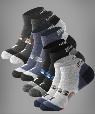Brucella Men Self Design Ankle Length(Pack of 4)
