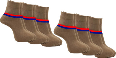 Akeet Trend Men Solid Ankle Length(Pack of 6)