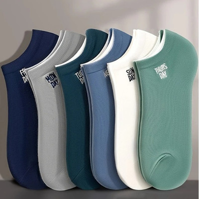 Glenza Trendz Men & Women Self Design Mid-Calf/Crew