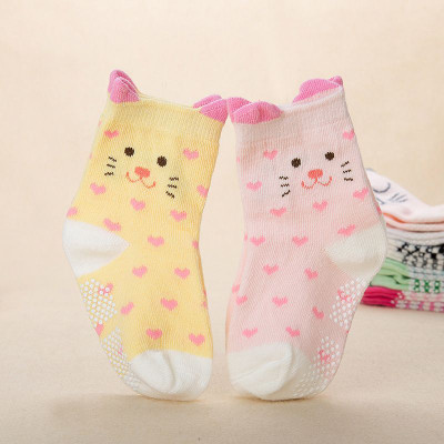 SYGA Unisex Ankle Length(Pack of 2)