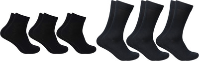 VAPINDIA Men Solid Ankle Length, Mid-Calf/Crew(Pack of 6)