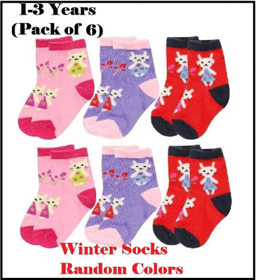AirSoft Boys & Girls Graphic Print Ankle Length(Pack of 6)