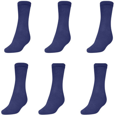 MUKHAKSH Boys Calf Length(Pack of 6)