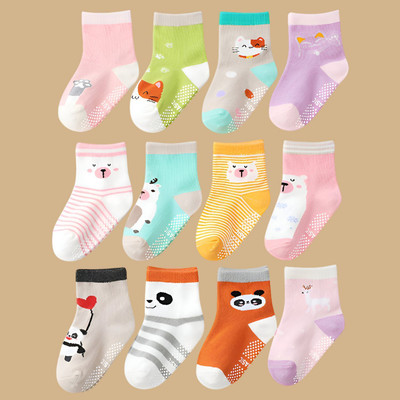 SYGA Baby Boys & Baby Girls Ankle Length(Pack of 12)