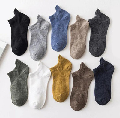 Sting Bee Women Animal Print Low Cut(Pack of 10)