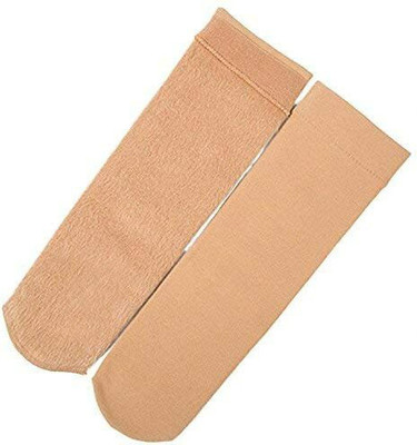 PinKit Women Solid Ankle Length