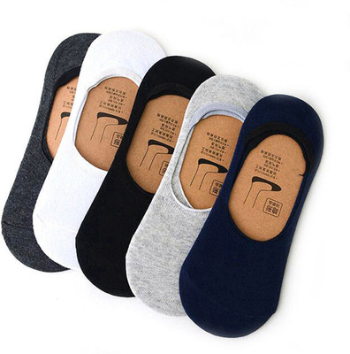 FeetMotion Men & Women Solid Peds/Footie/No-Show