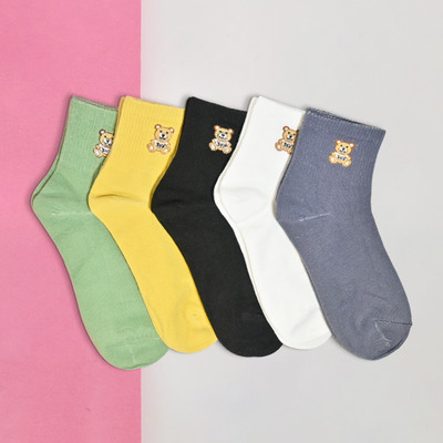 Kolor Fusion Boys & Girls Self Design Ankle Length(Pack of 5)