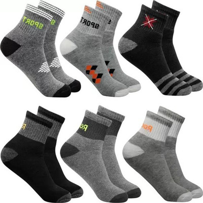 soxsense Men Self Design Ankle Length(Pack of 5)