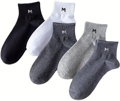 Basketship Men Self Design Ankle Length(Pack of 5)