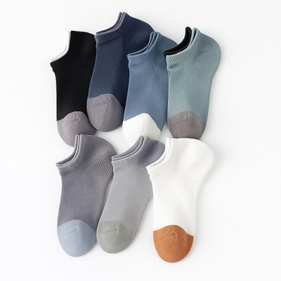 FABLISSS Men Solid Ankle Length(Pack of 7)