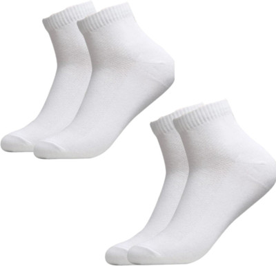 JPT Unisex Solid Ankle Length(Pack of 2)