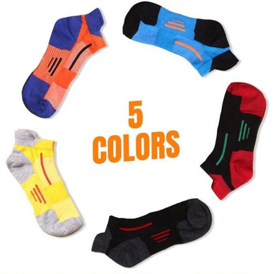 FREYA ENTERPRISE Men Self Design Ankle Length(Pack of 5)