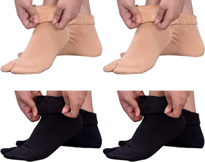 Eshopable Women Solid Ankle Length(Pack of 4)