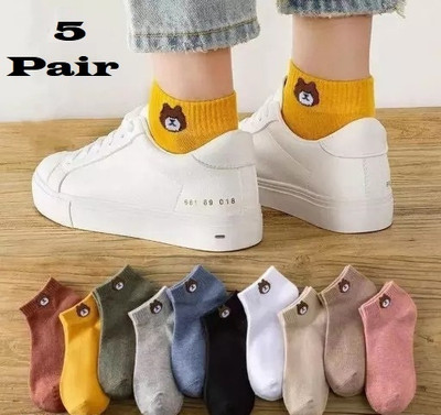 swagsox Women Self Design Ankle Length(Pack of 5)