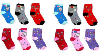 ALNIK Boys & Girls Self Design Ankle Length(Pack of 12)