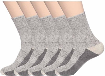 Hans Men Solid Ankle Length(Pack of 5)