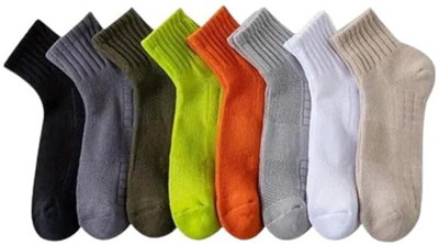 Sockscarving Unisex Ankle Length(Pack of 8)
