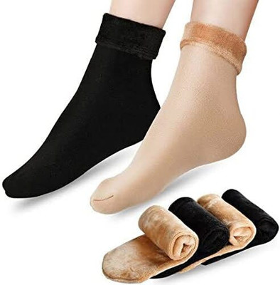Moyokart Unisex Solid Ankle Length(Pack of 2)